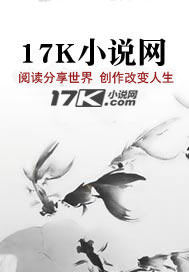 遗忘中觉醒